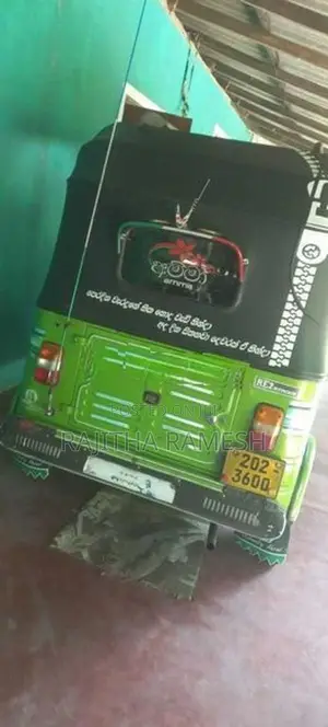 Bajaj RE 1996