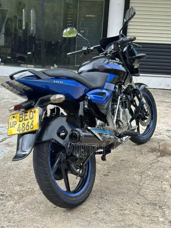 Bajaj Pulsar 150 2016