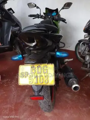 TVS Apache RTR 150 2015