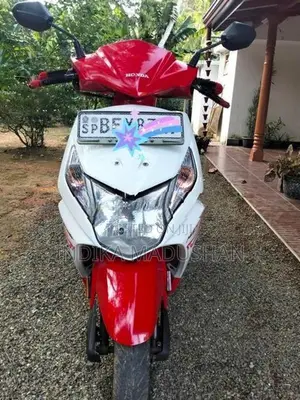 Honda Dio 2017