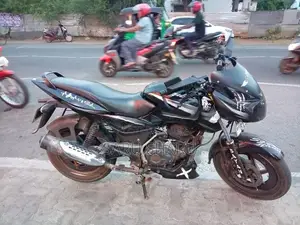 Bajaj Pulsar 150 2020