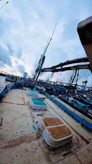 බහුදින යාත්‍රා - Fishing Boat