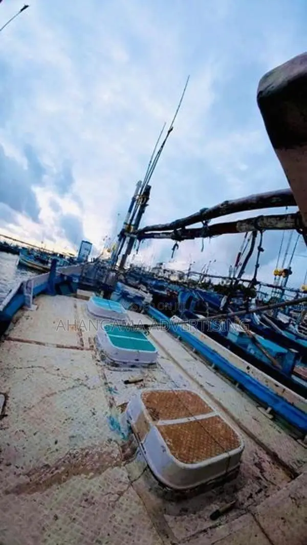 බහුදින යාත්‍රා - Fishing Boat