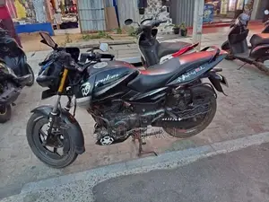 Bajaj Pulsar 150 2020