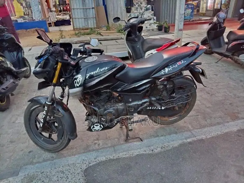 Bajaj Pulsar 150 2020
