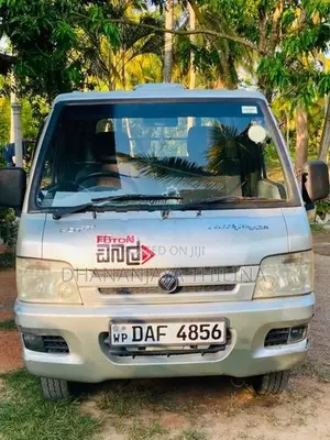 Foton Aumark 2017