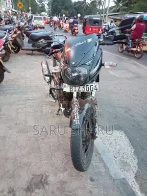 Bajaj Pulsar 150 2020