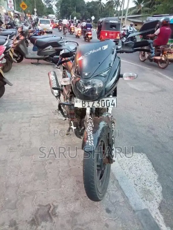 Bajaj Pulsar 150 2020