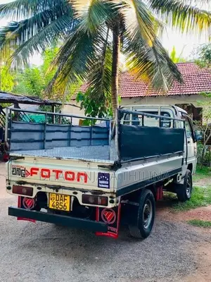 Foton Aumark 2017