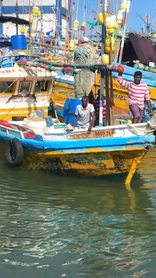 බහුදින යාත්‍රා - Fishing Boat
