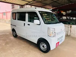 Nissan Clipper - PC Limited 2024