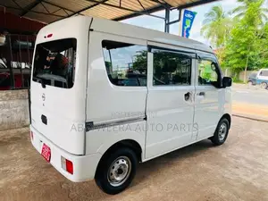 Nissan Clipper - PC Limited 2024