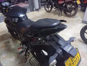 Suzuki Intruder 2020