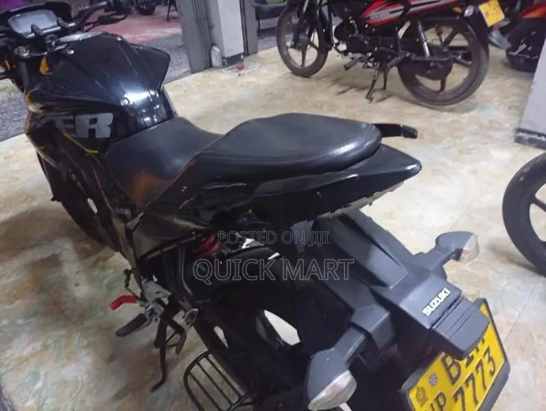 Suzuki Intruder 2020