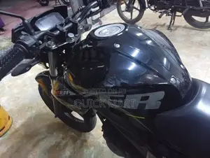 Suzuki Intruder 2020