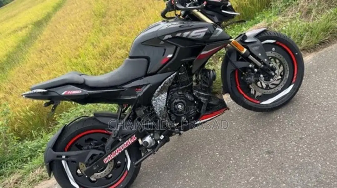 Bajaj Pulsar N160 2026