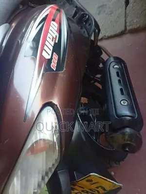 TVS Wego 2012
