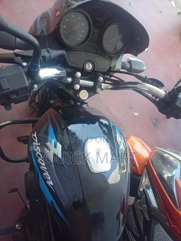 Bajaj Discover 125 2007