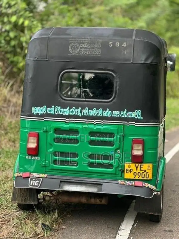 Bajaj RE 205 2010