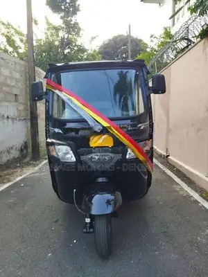 TVS King 2026