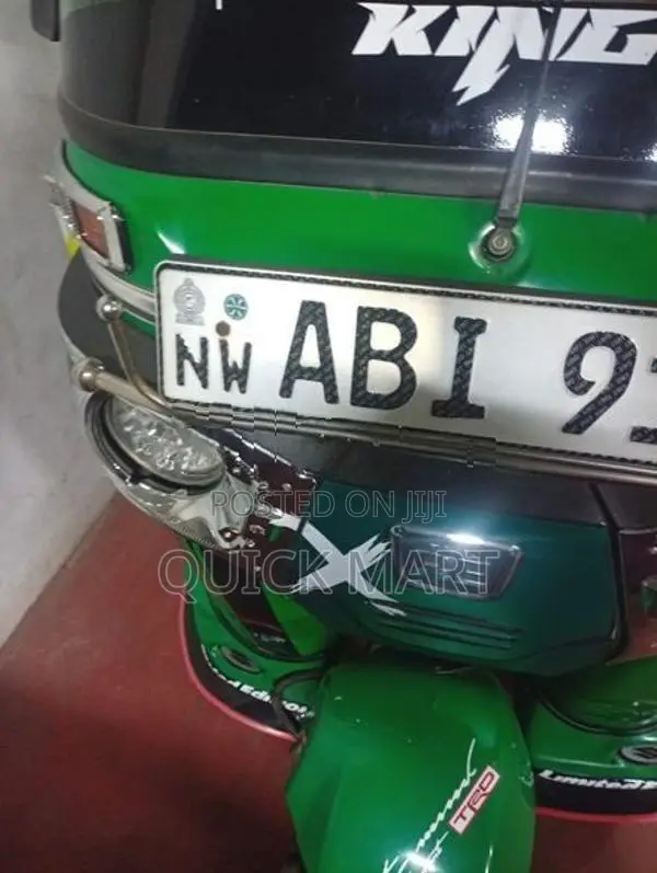 Bajaj RE 2017