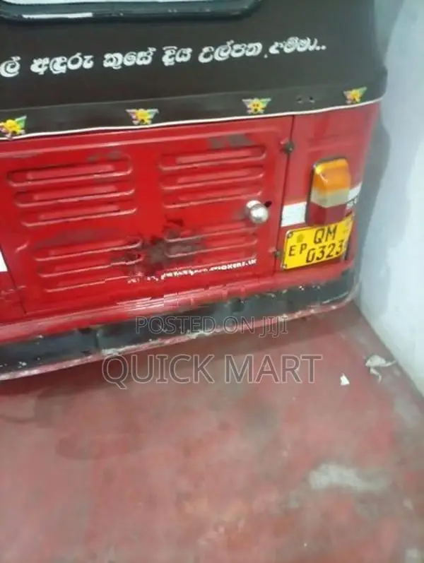 Bajaj RE 2011