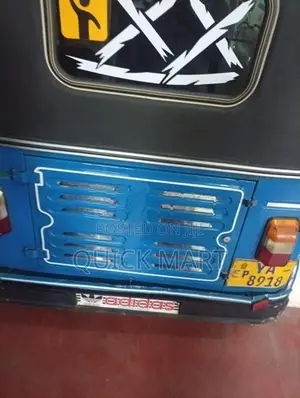 Bajaj RE 2012