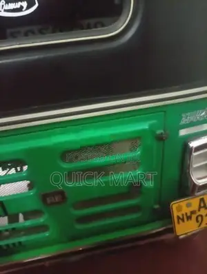 Bajaj RE 2017
