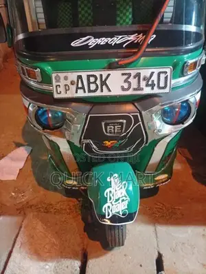 Bajaj RE 2017