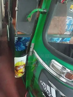 Bajaj RE 2017