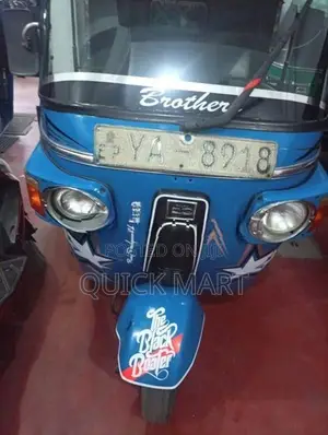 Bajaj RE 2012