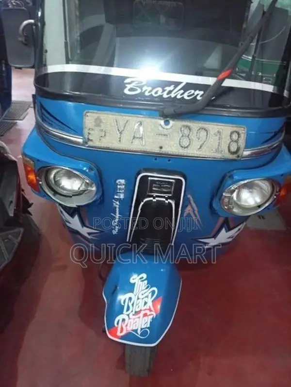Bajaj RE 2012