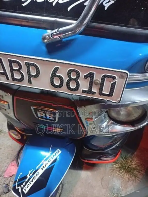 Bajaj RE 2018