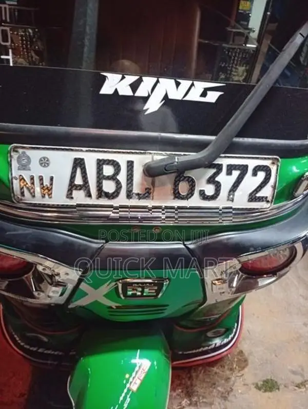 Bajaj RE 2016