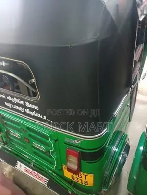 Bajaj RE 2018