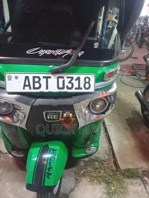 Bajaj RE 2018