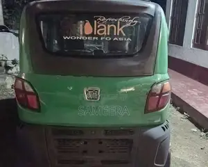 Bajaj Qute 2019