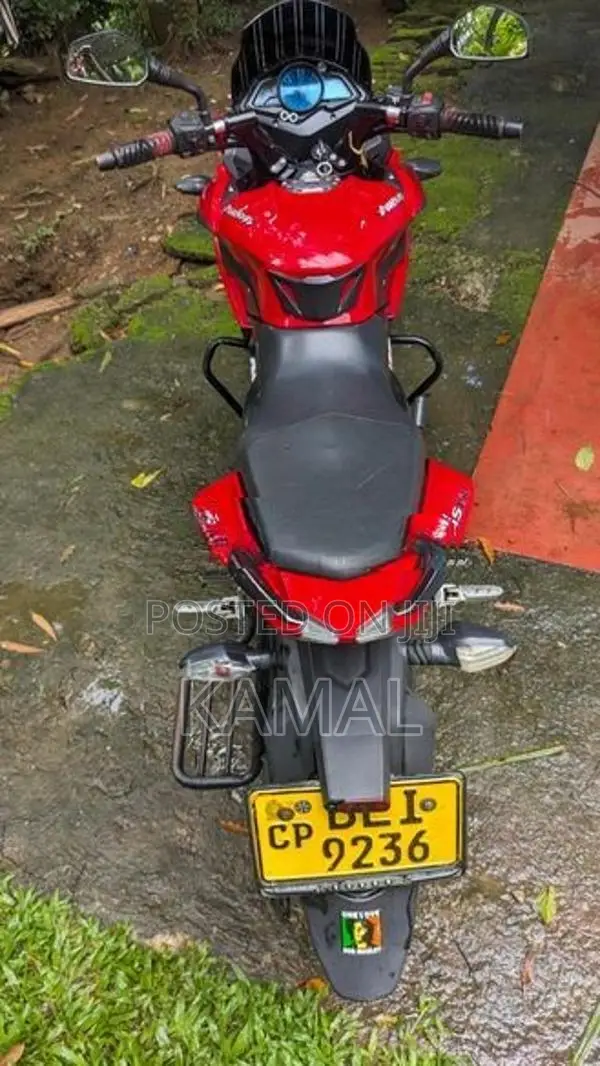 Bajaj Pulsar 150 2016