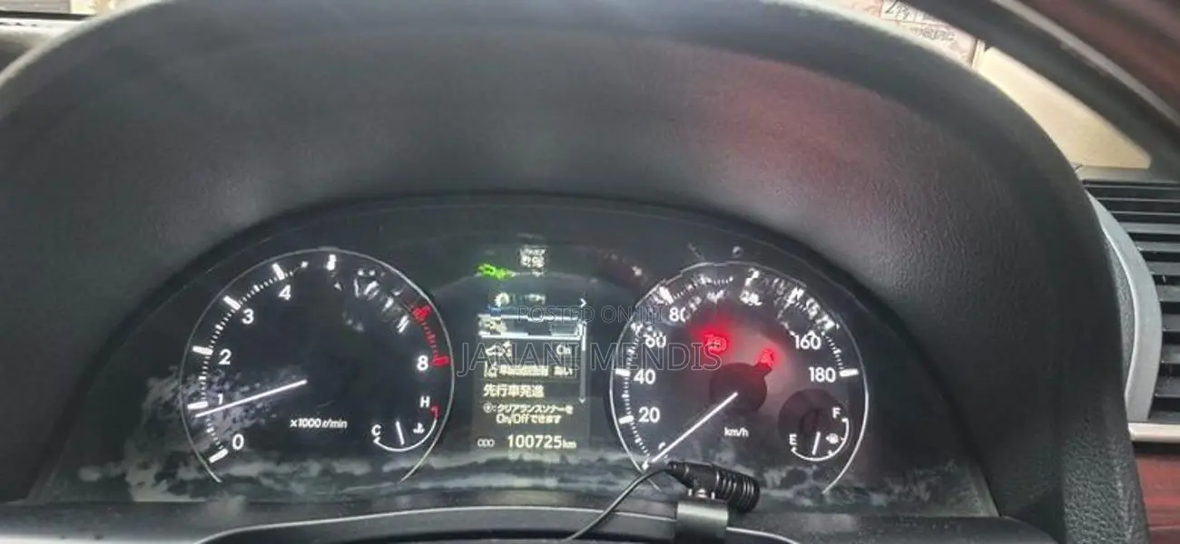 Toyota Premio G Superior 2017