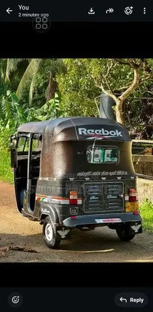 Bajaj RE Three Wheeler 2004