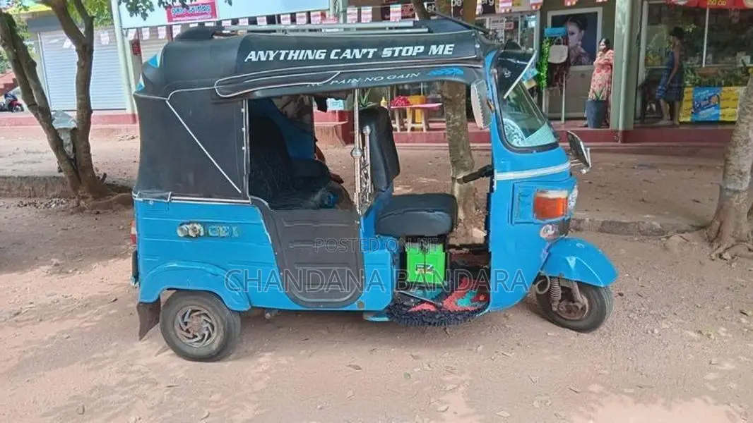Bajaj RE Three Wheeler 2012