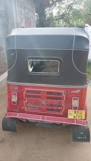Bajaj RE 2020