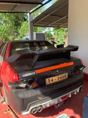 Mitsubishi Lancer 1987