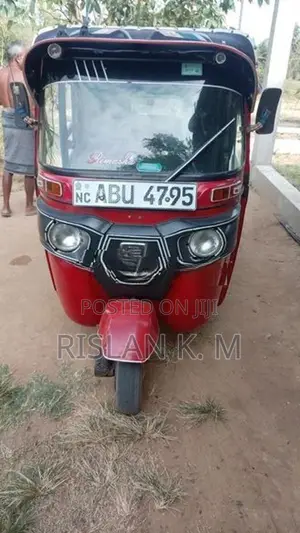 Bajaj RE 2020