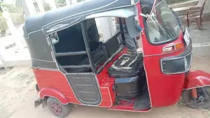 Bajaj RE 2020