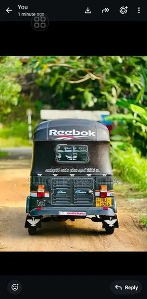 Bajaj RE Three Wheeler 2004