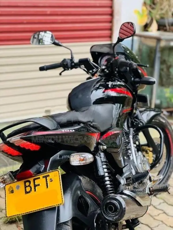 Bajaj Pulsar 150 2017
