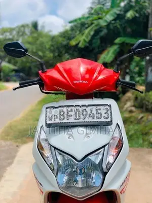 Honda Dio 2017