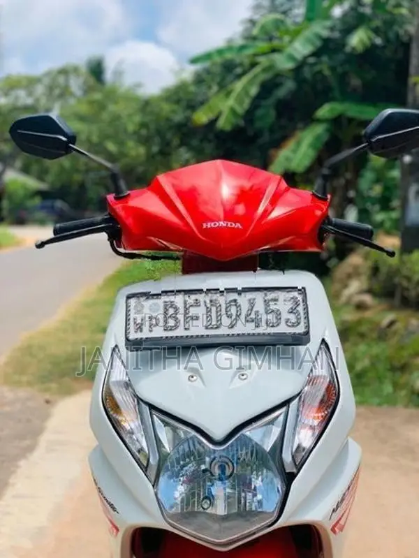 Honda Dio 2017