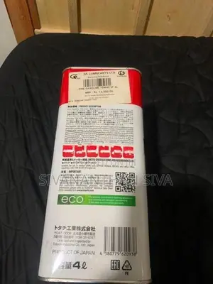 Renault KWID Engine Oil